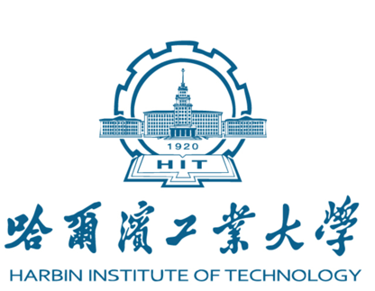 哈工大